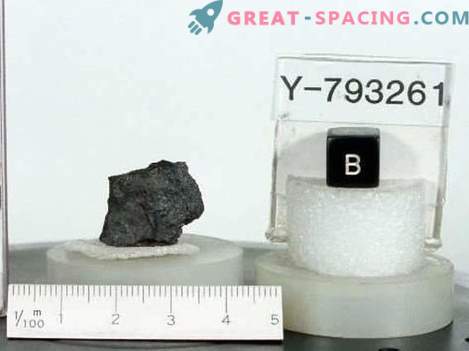 Kristallines Siliziumoxid in einem Meteoriten hilft, die solare Evolution besser zu verstehen.